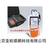 多参数水质检测仪DP900P-CN