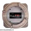 CMCP-TACH3-XP 防爆转速计