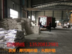 可再分散乳膠粉多少錢一噸