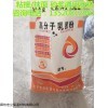 外墻外保溫粘接砂漿膠粉