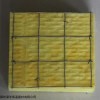 格尔木插丝玻璃棉板价格