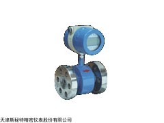 法蘭碳鋼材質(zhì)智能磁電流量計，測量管304材質(zhì)磁電流量計