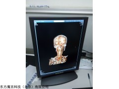 医用显示器，DR显示器，CT诊断显示器，核磁阅片显示器