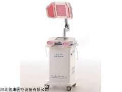 PKHGY-IB 醫(yī)用紅光治療儀-IB