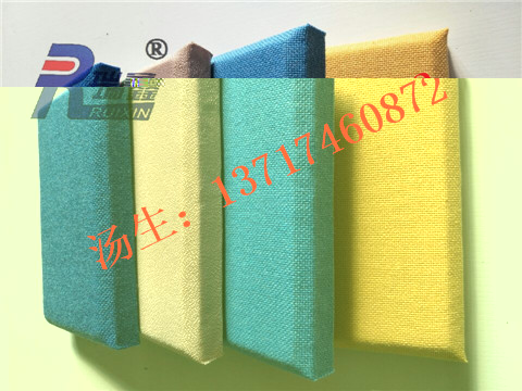 防撞布艺吸音板定制厂家