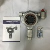 在线式乙酸乙烯脂探测器，固定乙酸乙烯脂检测报警仪