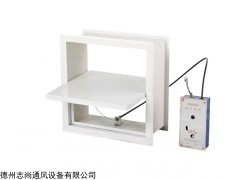 板式排煙口，3C認(rèn)證排煙口