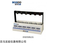 壓敏膠帶持粘力測(cè)定儀  膠帶保持力測(cè)定儀   保持力測(cè)定儀