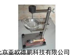 粉体和颗粒休止角测定仪DP-11986