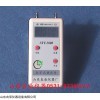 北京SYT-2000数字式微压计
