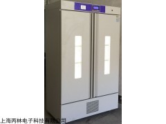 LRG-L系列 低温人工气候培养箱(LED光源)