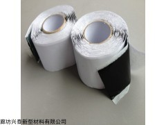 丁基膠帶生產(chǎn)廠家,丁基膠帶生產(chǎn)廠家報價,丁基膠帶專業(yè)生產(chǎn)廠家