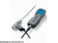 执行行业标准德国德图testo330-1LL燃烧效率分析仪