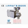 广州五谷杂粮磨粉机sy1200磨粉机价格