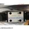 atos比例阀
