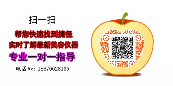 超微小气泡 韩国小气泡