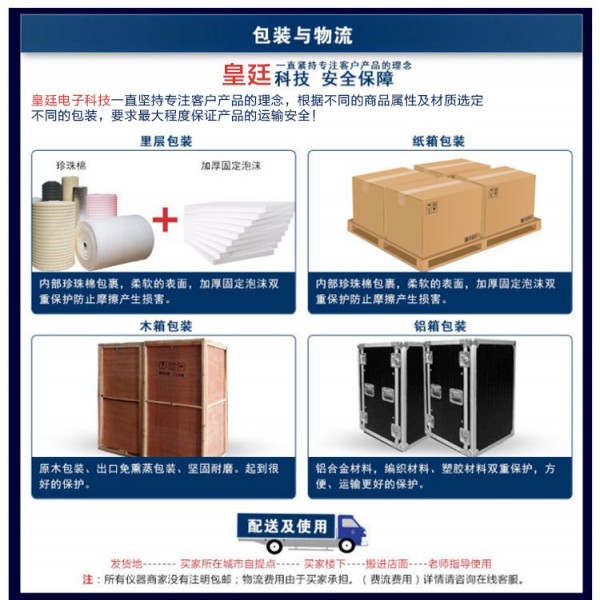 超微小气泡 韩国小气泡