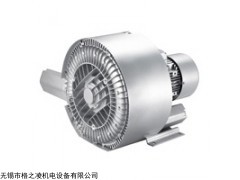 2RB 720 H57 高压风机，旋涡气泵