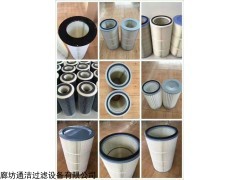 【通洁】电厂锅炉引风机除尘滤芯