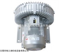 2RB 510 H36 2.2KW 鼓风机，旋涡气泵