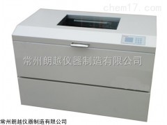 实验室TS-211B低温振荡器