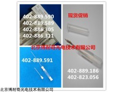 耶拿注射器,耶拿402-886.311,耶拿Syringe