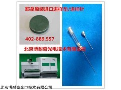 耶拿402-889.186,耶拿注射器,耶拿進(jìn)樣針