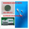 耶拿402-889.186,耶拿注射器,耶拿進(jìn)樣針