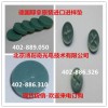 耶拿402-889.557,耶拿進樣墊,耶拿原裝進樣墊