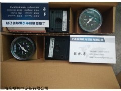 力士乐比例阀 4WRPH6C4B40L-2X/G24Z4/M