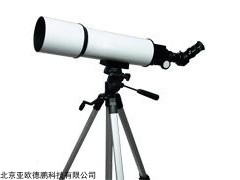 烟气浓黑度仪DP25615