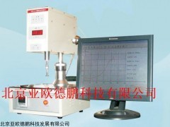 树脂锥板粘度计DP-3A