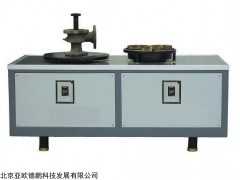 安全阀动态研磨机DPSFX-150T