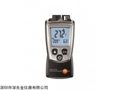 testo 810红外测温仪,德图testo 810