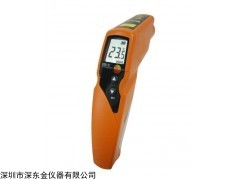 testo 830-S1红外测温仪,德图830-S1