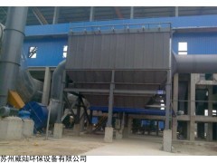 濾筒式除塵器