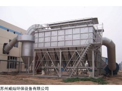脈沖濾筒除塵設備