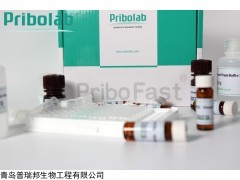维生素B12/钴胺素ELISA试剂盒