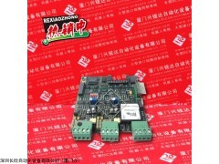 ABB	NPBA-12 貝莉