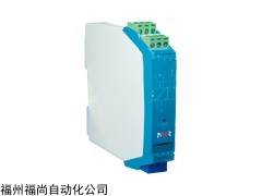 NHR-M46-C-14/14-2/X-D虹潤數(shù)學(xué)運(yùn)算器