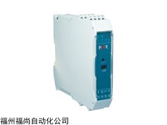 NHR-M46-D-27/27-0/0-D數(shù)學(xué)運(yùn)算器