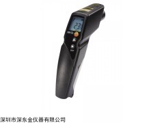 testo 830-T2红外测温仪,德图830-T2