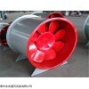 HL3-2A混流排煙風(fēng)機(jī)，混流風(fēng)機(jī)