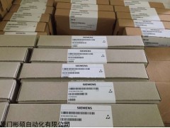 6SL3955-6LX11-0AA0