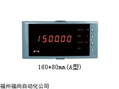 NHR-2100A-X/1/D2/X-D虹潤定時器