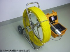 120米工业管道内窥镜，管道检测仪 井下探测器井下检测仪