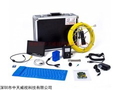 17毫米管道内窥镜 管道检测仪 探测器 井下检测 管道检测