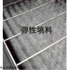 济宁氧化池用立体弹性填料厂家直销