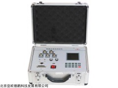 便携式泵效测试仪DP-BCY-2A