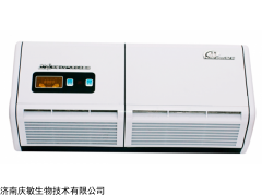 医用壁挂式空气消毒机绿天使